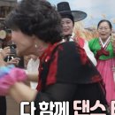 전금순 Daum카페