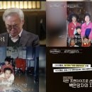 열정통닭 이미지