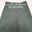 멋진 옷(양재) 이미지