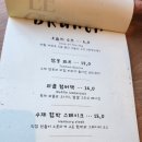공원앞스테이크성성점