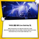 피이그(FIG) 주식회사 이미지