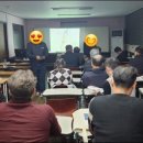 셋길기술사학원 이미지