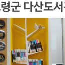 후송재 이미지