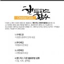 핸드피스센터 이미지