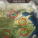 산동목재 이미지