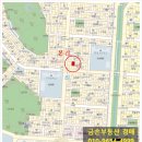 화정천서로5 이미지