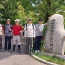 부천자연생태공원(식물원,박물관) 이미지