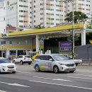 (주)문의IC주유소 이미지