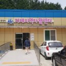 경남거제지역자활센터 이미지