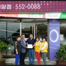 청해진한의원 이미지