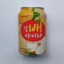 사이다PC 이미지