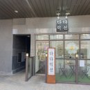 청라자이아파트 정문 앞 이미지