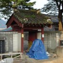 상서대 Daum카페