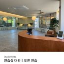 평택마크사