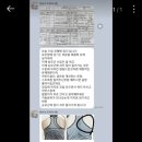 헬스버킷