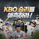 아이즈 멀티 소프트 이미지