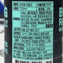 법인가야주조
