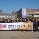 한온시스템(주)