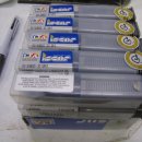 3공단3로3R-20 이미지
