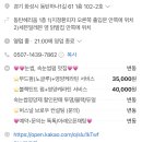 비무드 이미지