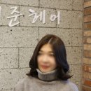 이준 헤어 네이버블로그