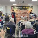 칠곡군립노인요양병원 이미지