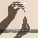 에이엠메디칼 이미지