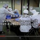 한국커피협동조합