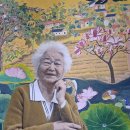 목원대학교 이미지