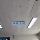 괴정4동-9 이미지