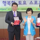 코오롱글로벌㈜ 이미지