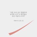 글씀