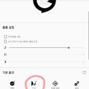 김샘영어 - 수원시 영통구 청명로 100 | 김샘영어