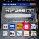 조례큰약국 이미지