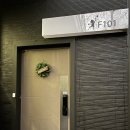 로로포레 | 놀거리 많은 가성비펜션 추천 키즈포레 키즈풀빌라 방문 후기