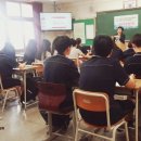 대전관저고등학교 이미지