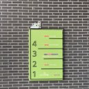 사이길마을관리사회적협동조합 이미지