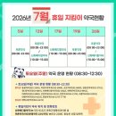 대황지약국 네이버블로그