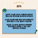 다산동 | 남양주 다산동 맛집 라키 후기