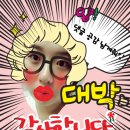 은진분식