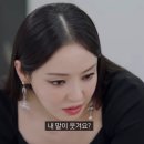 이브산부인과