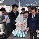"계속 떠들어 믿게 만든다" 연어 술파티 세뇌 2년 이미지