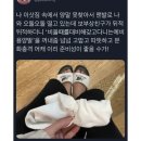 항상 가방이 무거운 찐 보부상들의 특징 이미지