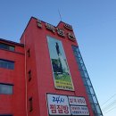 청평백암천 이미지