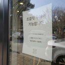 [춘천] 퍼블릭 초콜래토리_선물하기 좋은 초콜릿가게