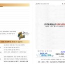 오포1동-21 이미지