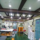 조은축산물유통 이미지