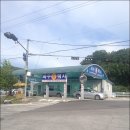 와수주유소 이미지