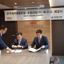 효림산업㈜ 이미지