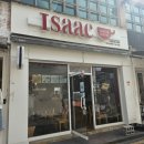 캠토토스트(포항중앙점) | 포항 시내 이삭토스트 솔직 후기 :: 역시 토스트의 정석은 이삭!